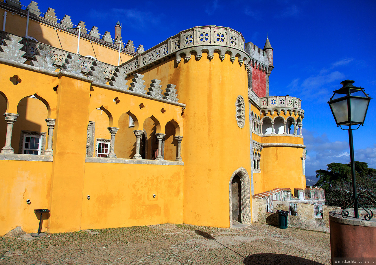 Sintra